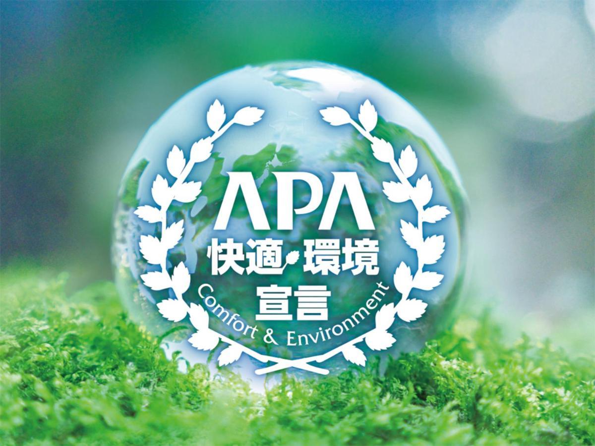 Apa Hotel Shimbashi Onarimon Tōkyō Extérieur photo