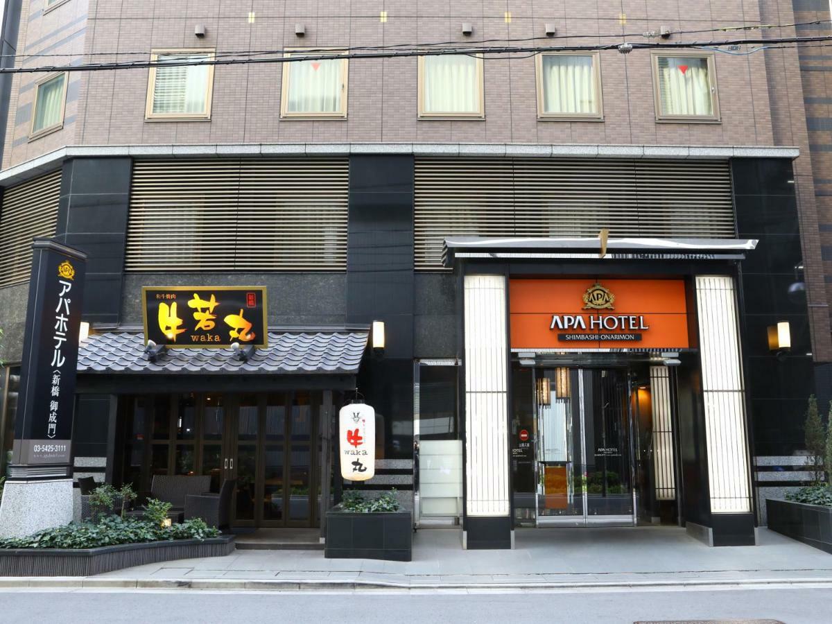 Apa Hotel Shimbashi Onarimon Tōkyō Extérieur photo